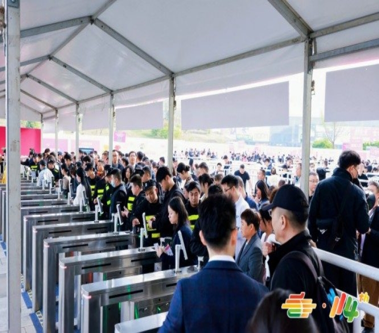 *新提示！2026南京秋季糖酒会白酒品牌展位抢占流程变动
