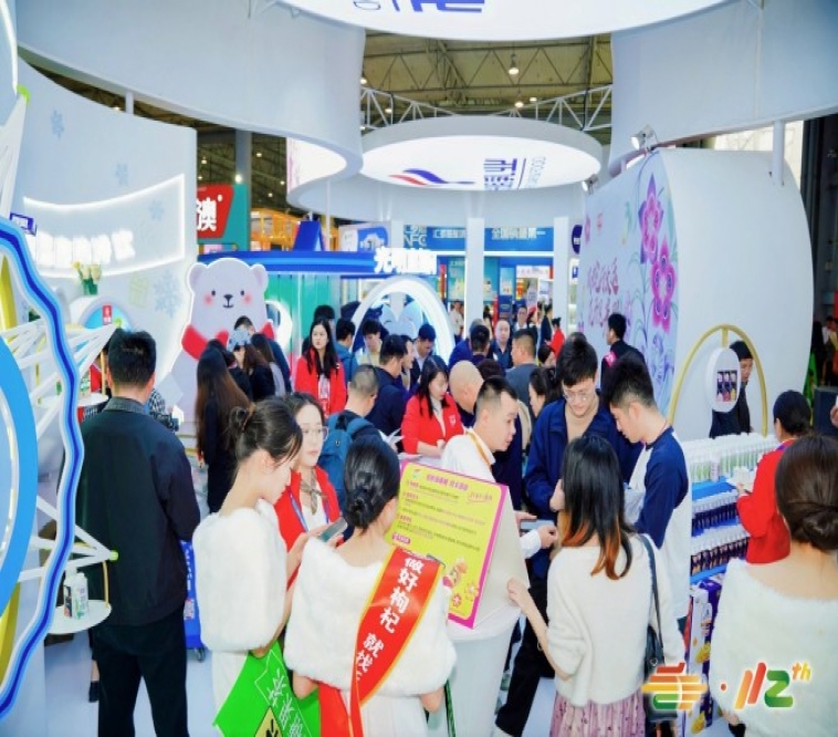 潮酒啤酒企业2026南京秋糖上届展商现场签约后续持续带来长期渠道合作