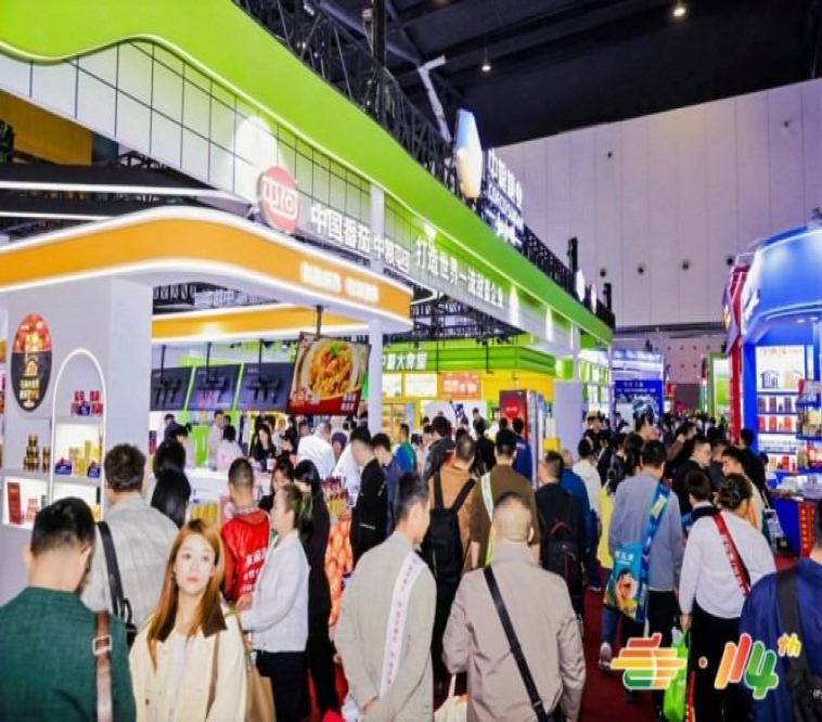 食品企业必参盛会！2026南京秋糖专属展位火热招商
