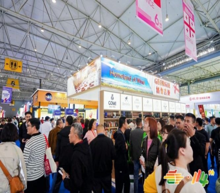 收藏！2026南京秋糖食品机械展区展位预定官方网站与联系方式一览
