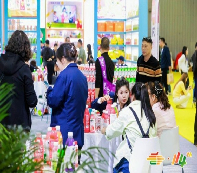 规范行业招商秩序 2026南京秋糖包装参展审核须知